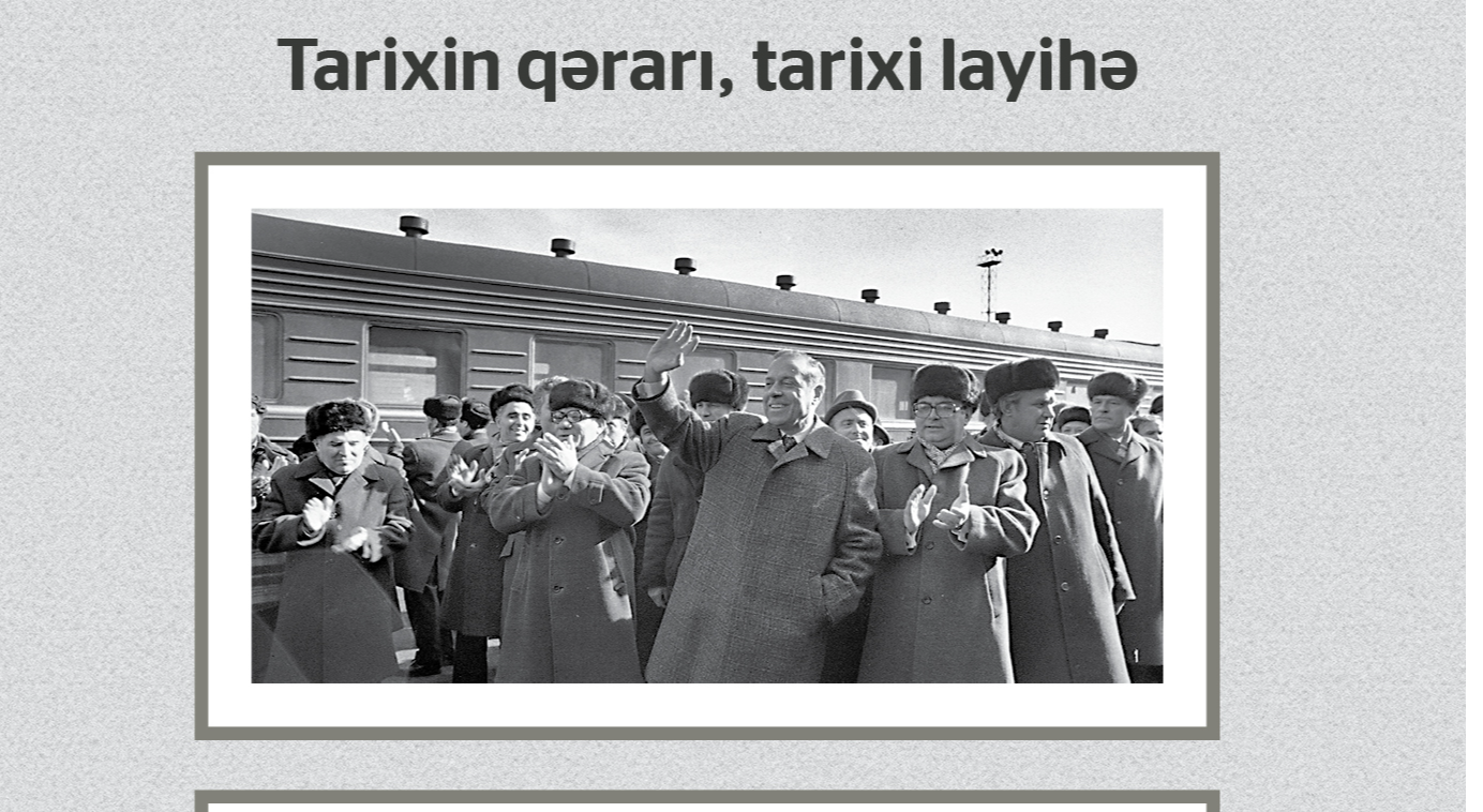 Tarixin qərarı, tarixi layihə