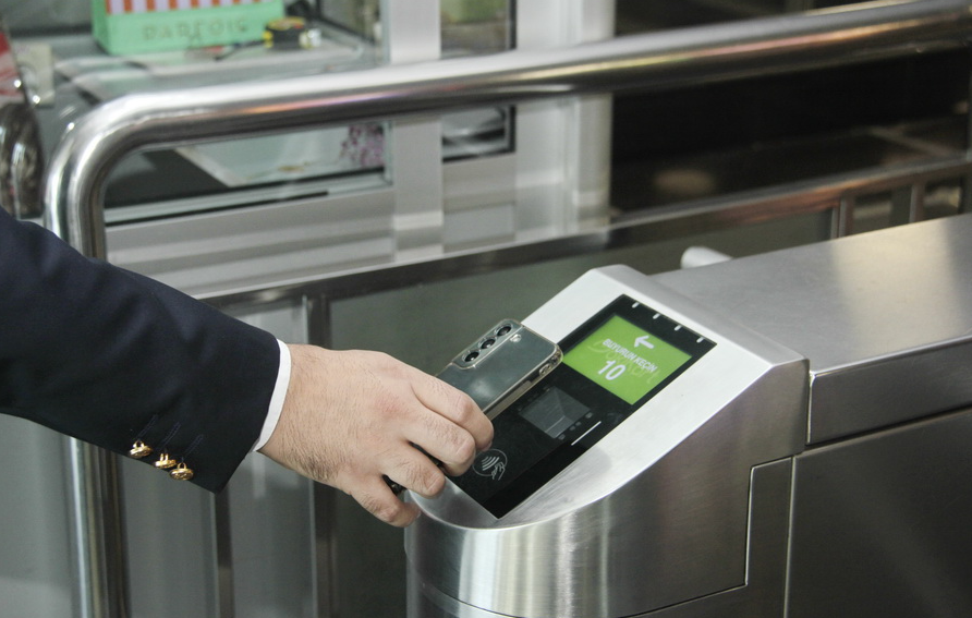 Metro Fare Payments Now Accept QR Tickets!