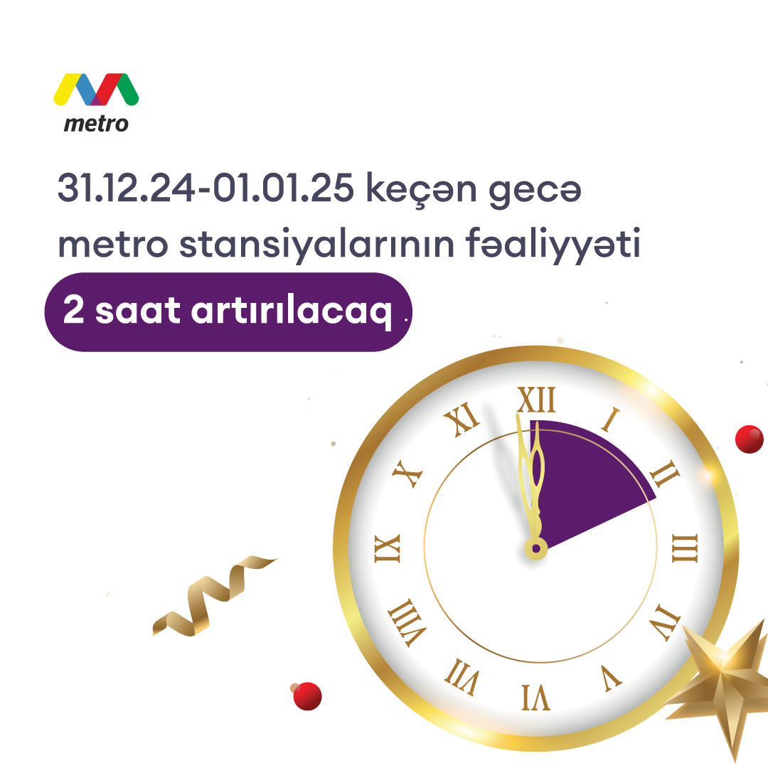 Bayram günlərində metropolitenin iş rejiminə dəyişiklik ediləcək