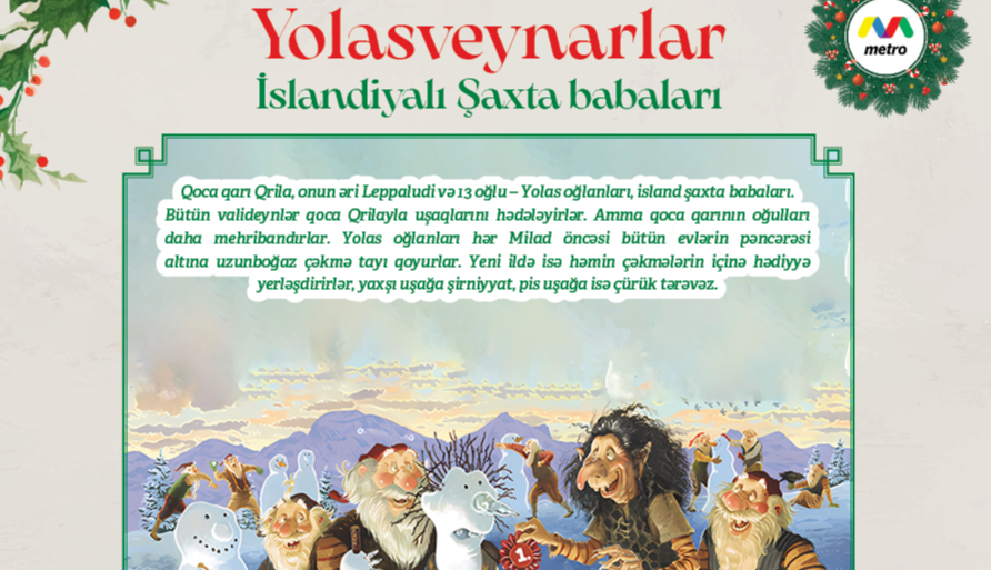 Yolasveynarlar