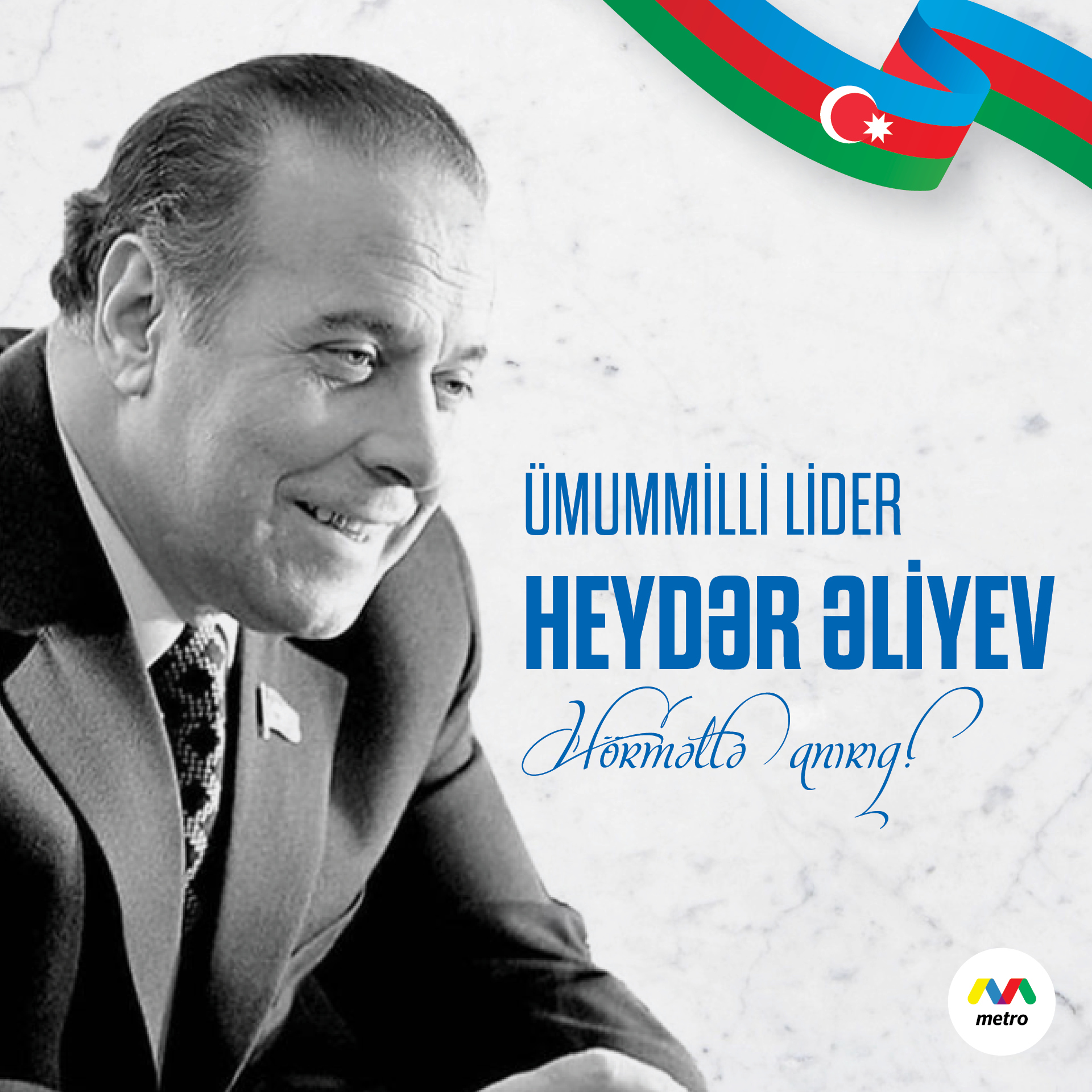 Ümummilli Lideri Heydər Əliyevin anadan olmasının 101-ci ildönümüdür.