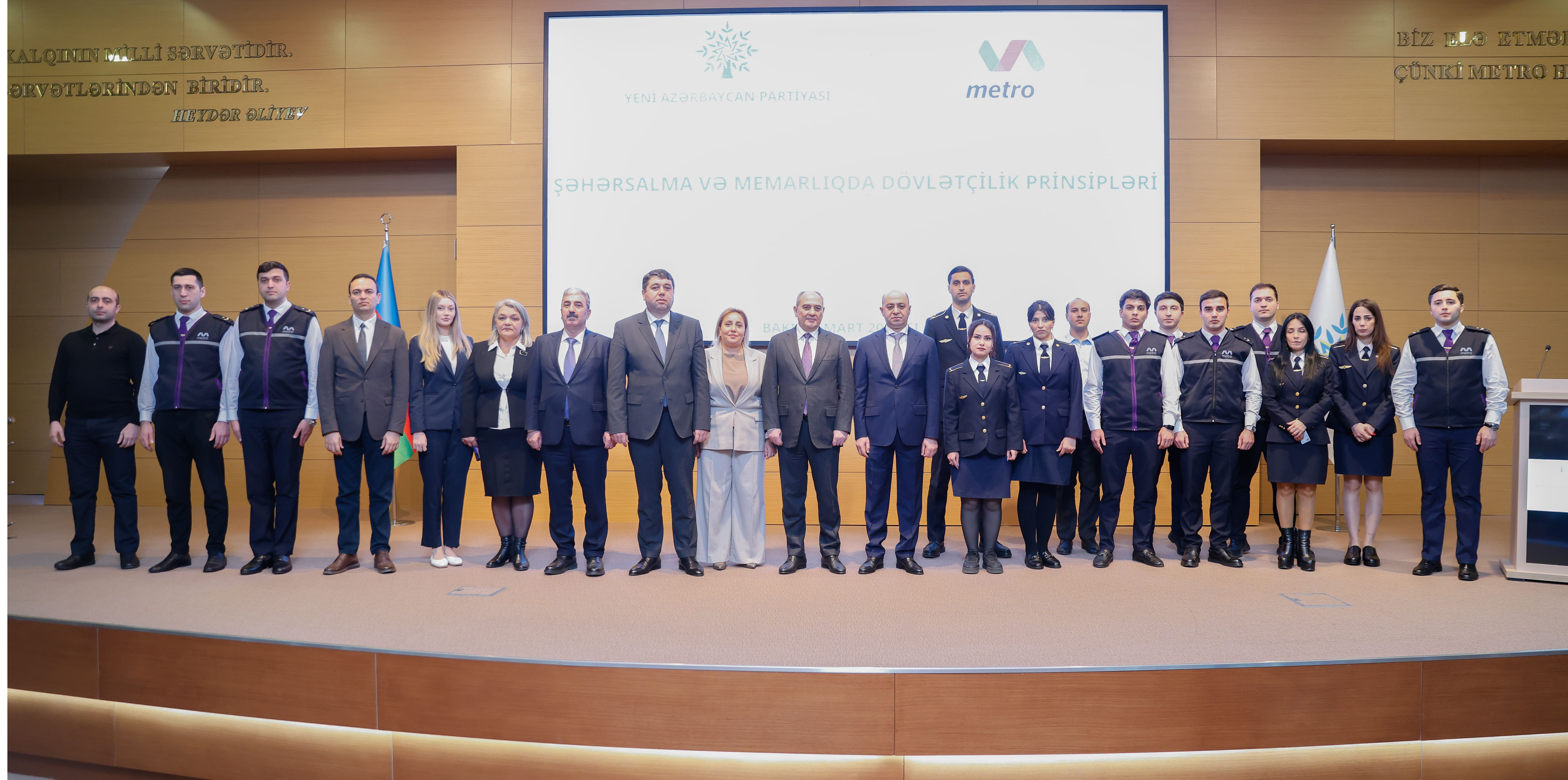 “Şəhərsalma və memarlıqda dövlətçilik prinsipləri” mövzusunda tədbir keçirilib