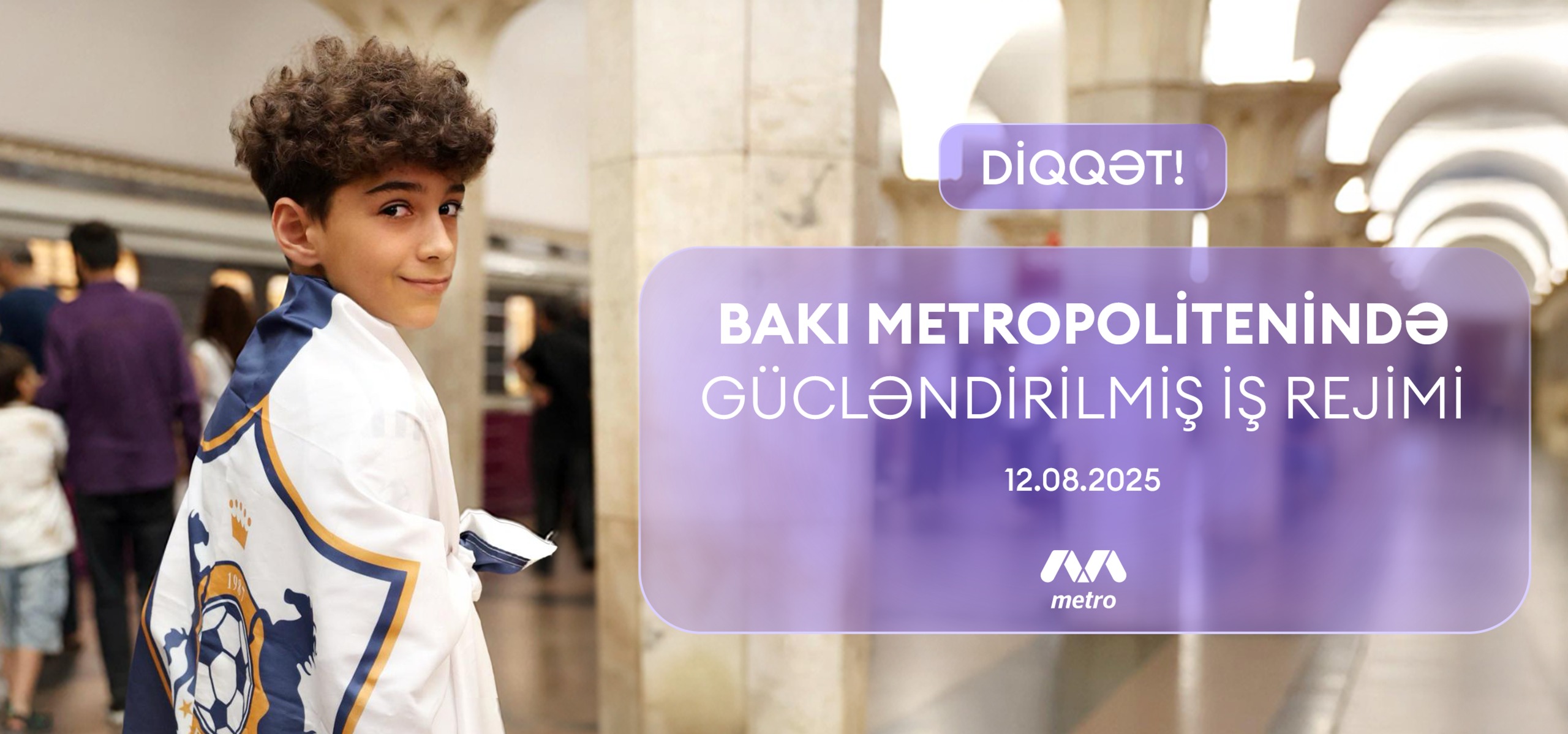 Bakı Metropoliteni "Qarabağ"ın oyununa görə gücləndirilmiş rejimdə işləyəcək