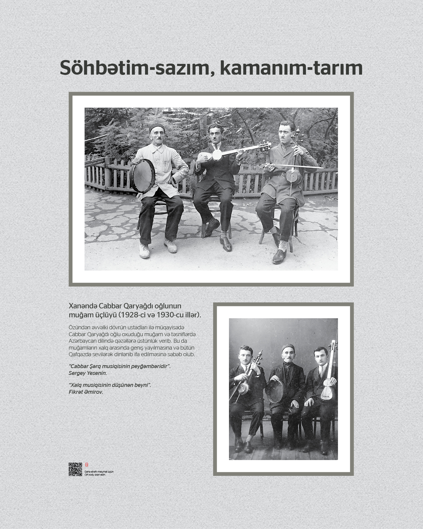 Söhbətim-sazım,kamanım-tarım