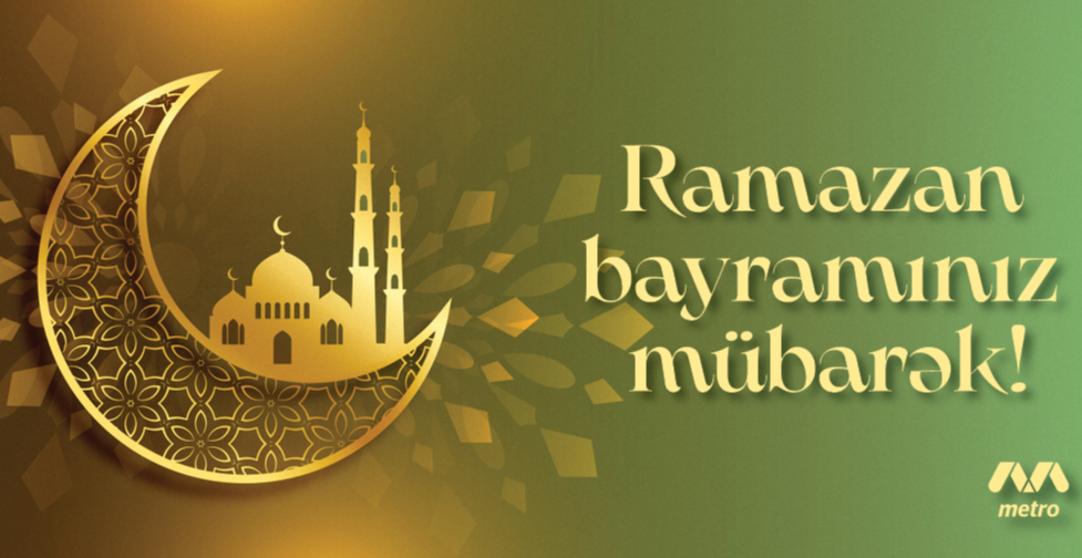 Ramazan bayramınız mübarək!