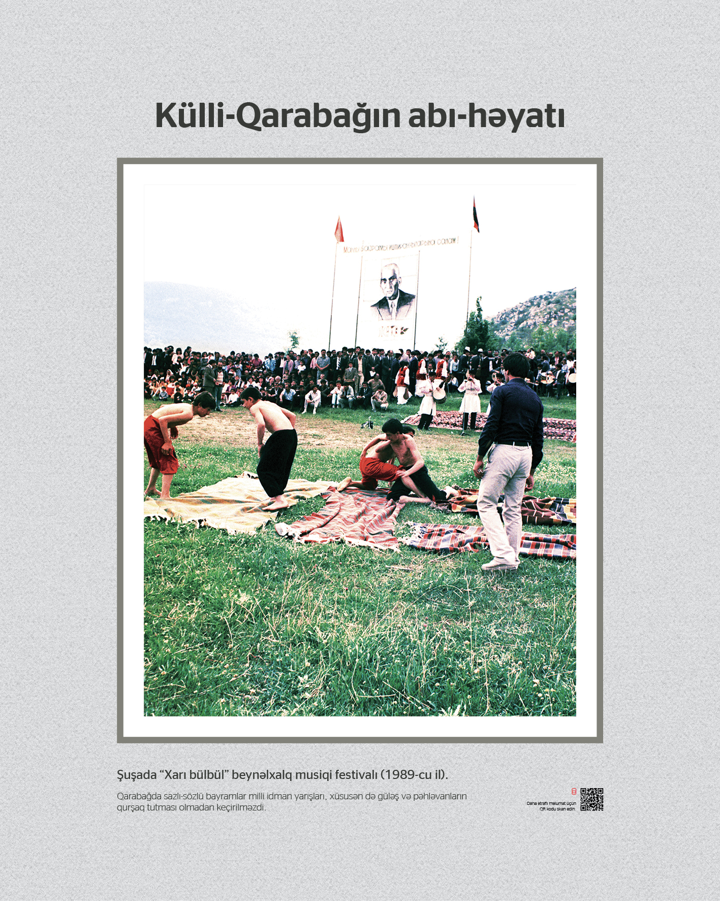 Külli-Qarabağın abı həyatı