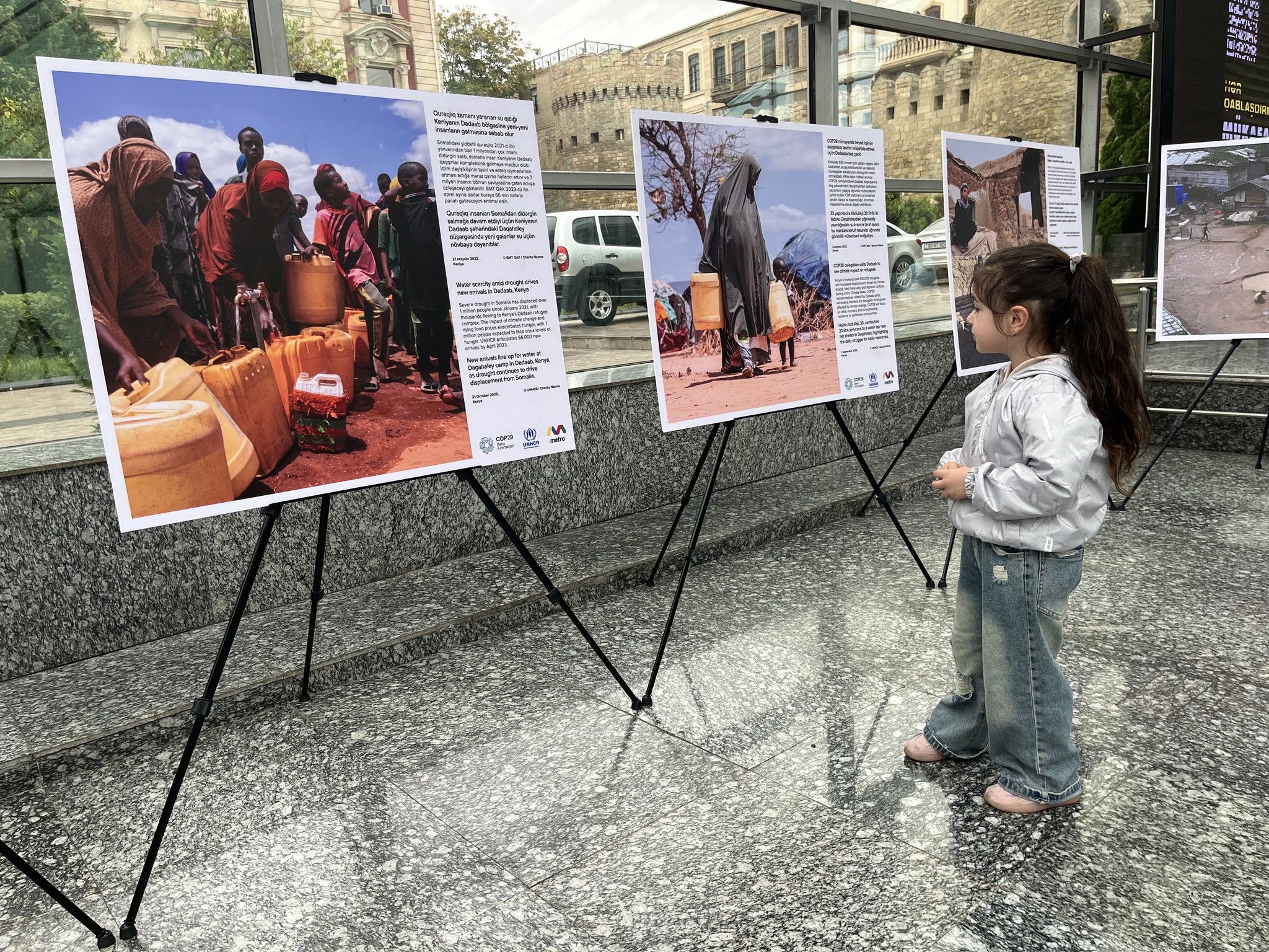 COP29-a Dəstək: "İqlim böhranları: Didərginlik reallıqları" Foto Sərgisi