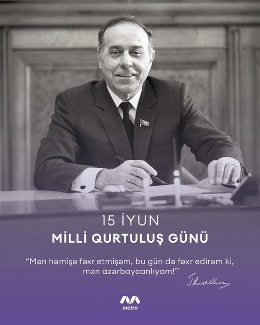 Milli Qurtuluş Günü