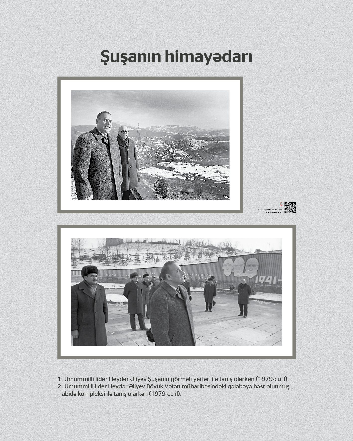 Şuşanın himayədarı