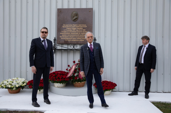 В Москве почтили память Гейдара Алиева ФОТО