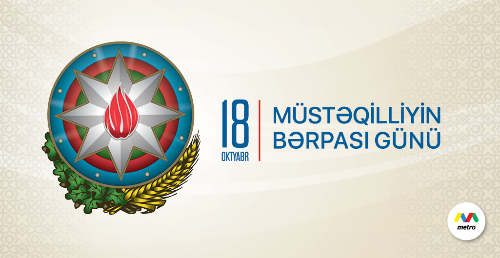 18 Oktyabr - Müstəqilliyin Bərpası Günü