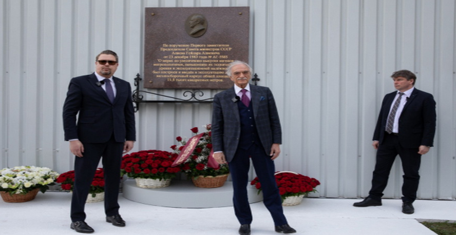 В Москве почтили память Гейдара Алиева ФОТО