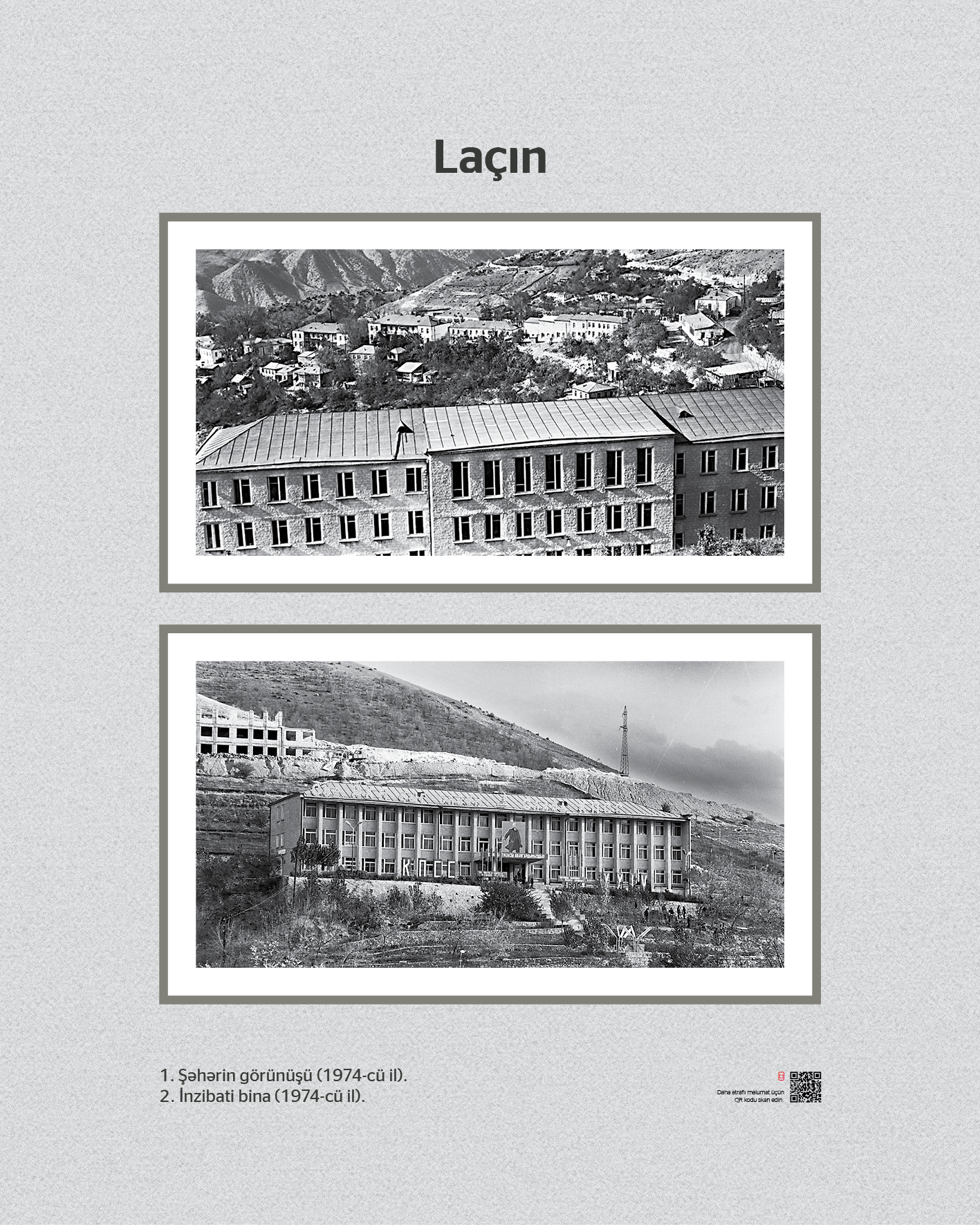 Laçın