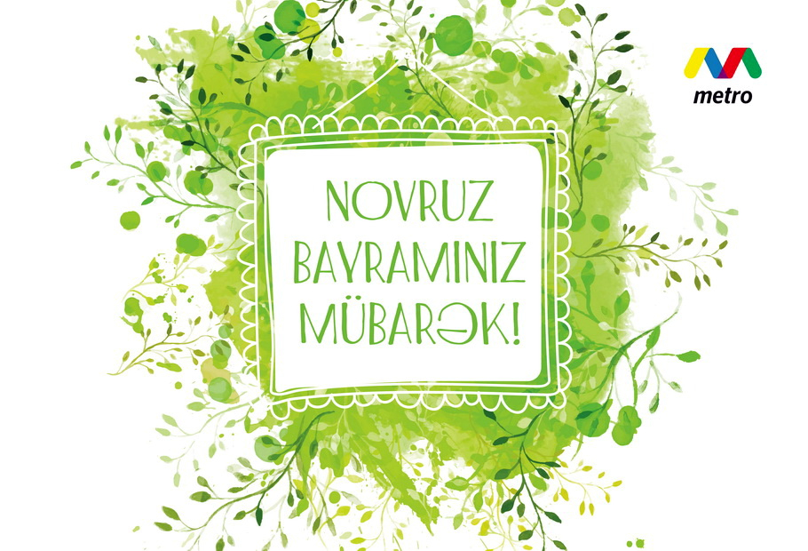 Novruz bayramınız mübarək, əziz həmvətənlər!