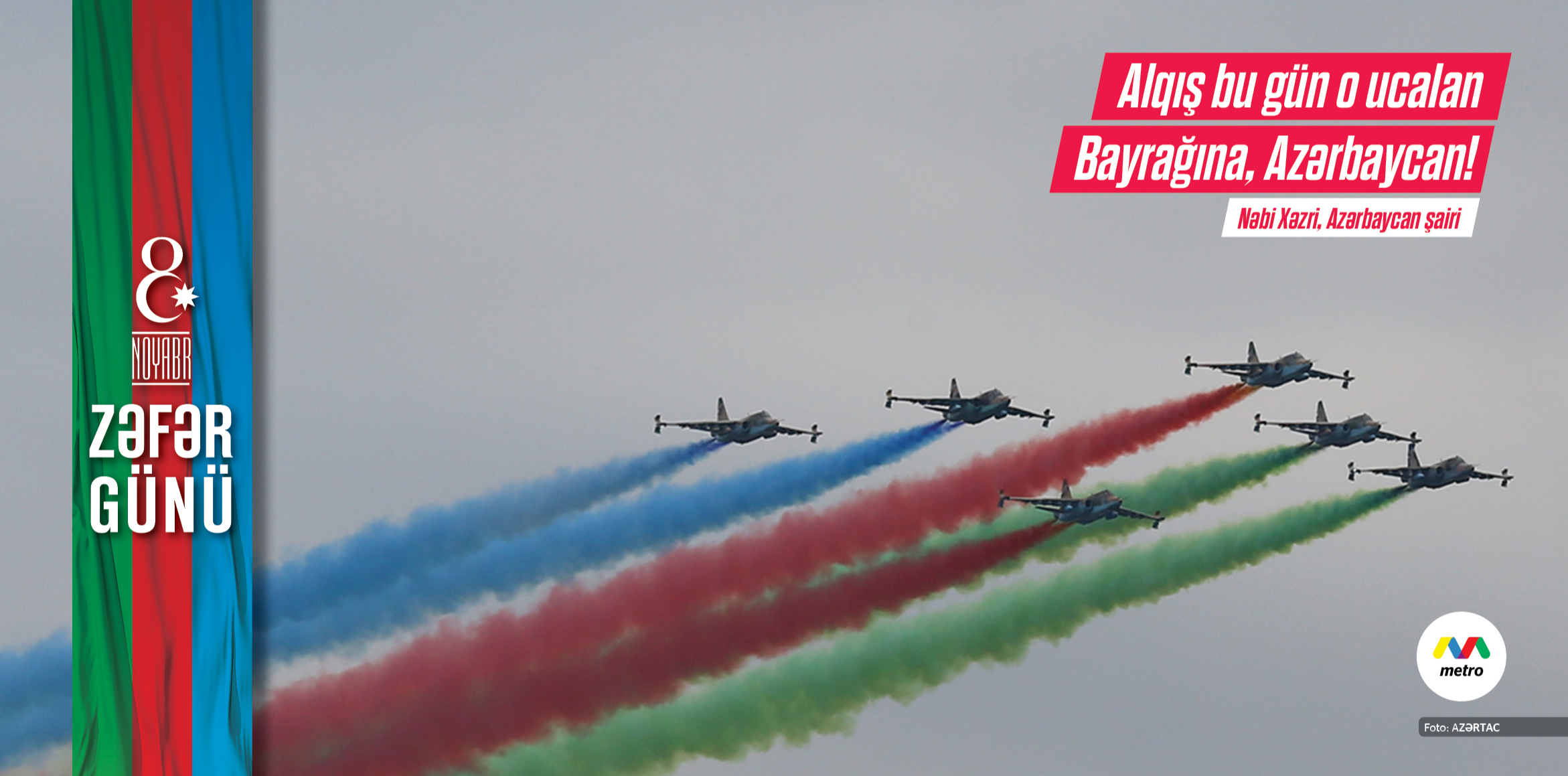 8 Noyabr - Zəfər günü