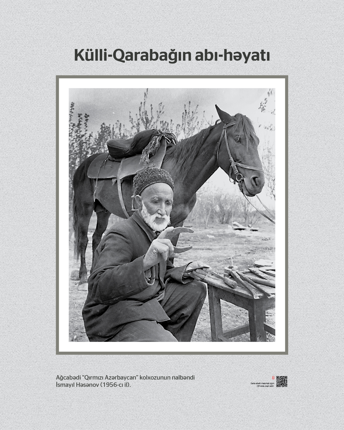 Külli-Qarabağın abı həyatı