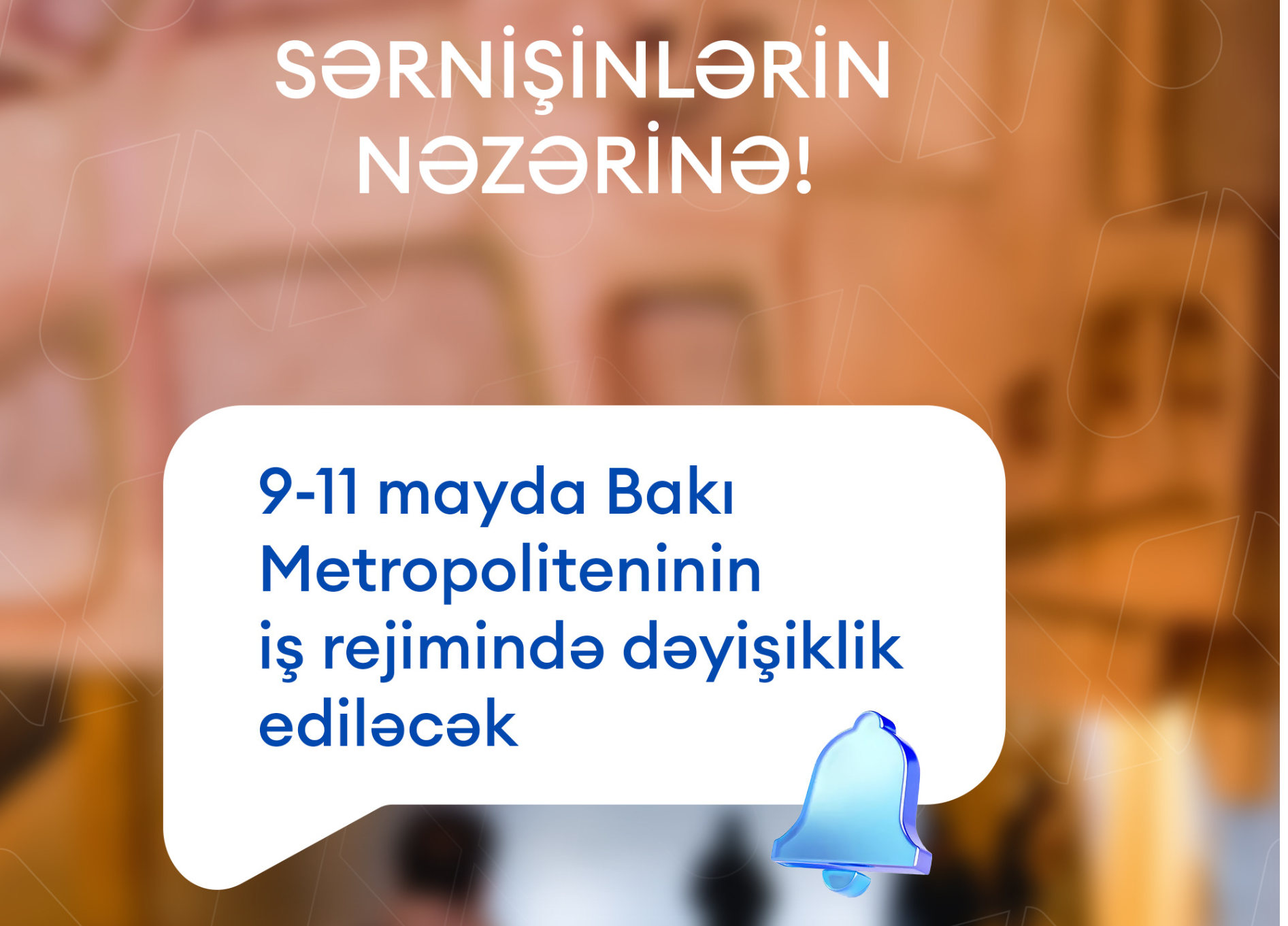 Bakı Metropoliteninin iş rejimində dəyişiklik ediləcək
