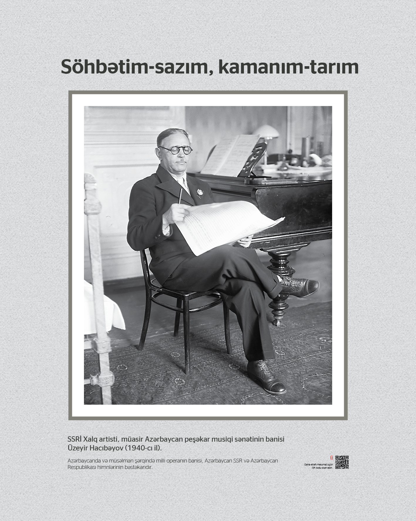 Söhbətim-sazım,kamanım-tarım