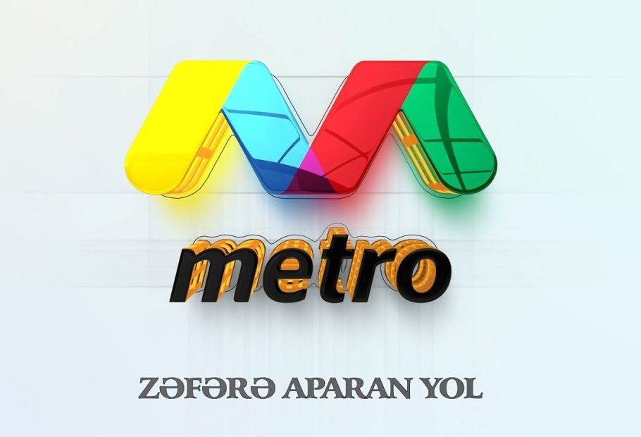 “Bakı Metropoliteni” QSC - 8 il: “Zəfərə aparan yol!” (film)