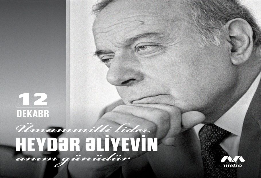 Ümummilli lider Heydər Əliyevin anım günüdür