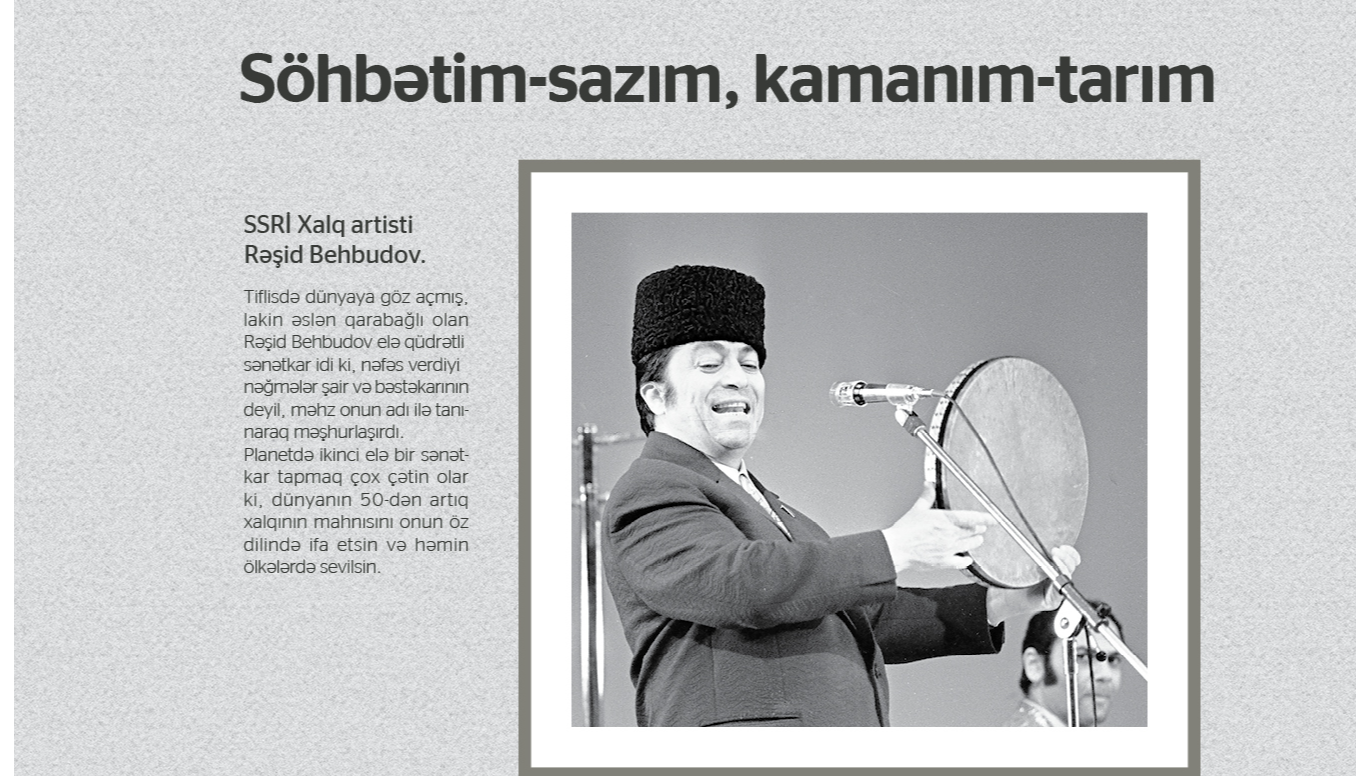 Söhbətim-sazım,kamanım-tarım