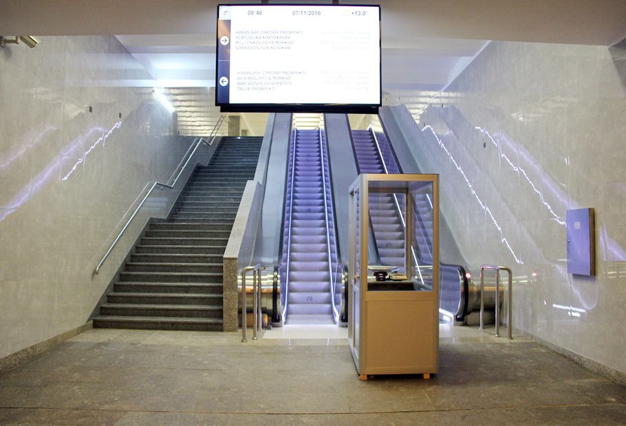 8 ноября- первый вестибюль станции «20 январ» вновь примет пассажиров